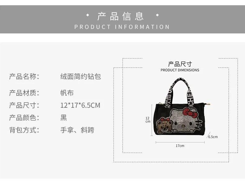New Sanrio Hello Kitty Y2K Messenger Bag Girl Cute Cartoon Rhinestone Casual Versatile Handbag Canvas Tote Bag Holiday Gifts